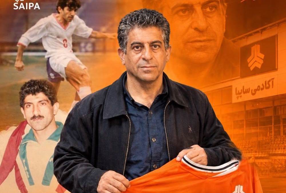 حمیدرضا بداغی عضو کمیته فنی و مدیرفنی تیم های فوتبال پایه سایپا شد